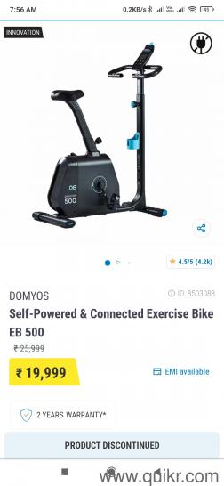 gym ki cycle