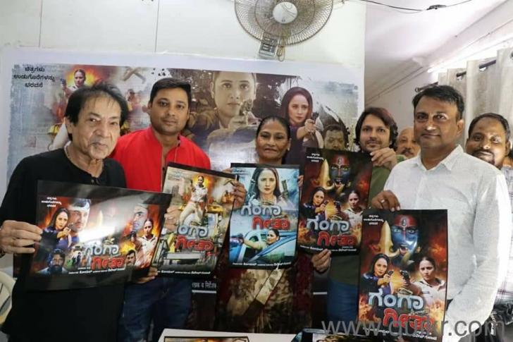 Online Audition Start In Ranchi 9356477172(2)