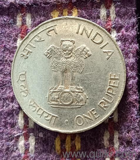 India one Rupee mahatma gandhi garu | Vijayawada | Quikr