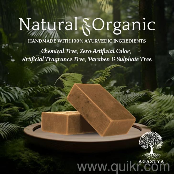 Organic and Natural Ayurvedic Herbal Soap, 125g Trivandrum Quikr