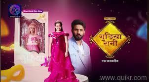 Freshers Serial Actor 8452842239 Required Male Female And Kids For DANGAL TV Serials Fresher ...