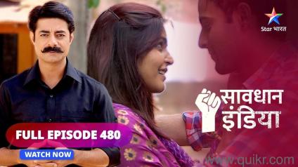 Freshers Serial Actor 7400471466 Auditions are started for Freshers Male & Female for ...