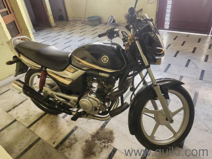 Yamaha Libero LX G 5 - 2006