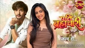 Freshers Serial Actor 8452812239 Required Male Female And Kids For Dangal TV Serials Fresher ...