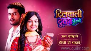 Freshers Serial Actor 8452812239 Required Male Female And Kids For Dangal TV Serials Fresher ...