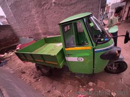 Altigreen electric tempo