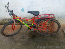very good my cycal