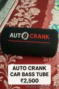  AUTO CRANK Car Bass Tube  Powerful Sound for Your Ride!