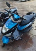 Ampare Rio Electric Scooty 