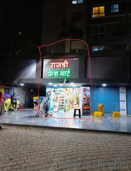 610 Sq. ft Shop for rent in Hinjawadi Phase II, Pune(1)