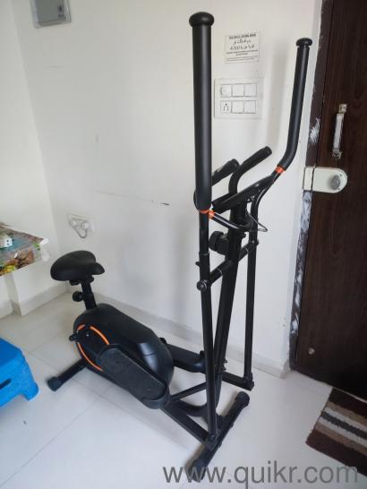 Flexnest EZ Smart Seated Elliptical Cross Trainer