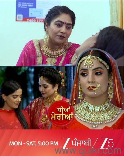 @9905303054 ZEE PUNJBAI SERIAL AUDITION IN MOHALLI AND PANCHKULA NOW IN CHANDIGARH(2)