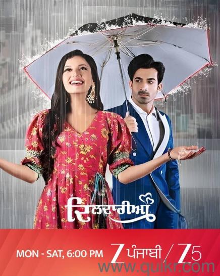 @9905303054 ZEE PUNJBAI SERIAL AUDITION IN MOHALLI AND PANCHKULA NOW IN CHANDIGARH(1)