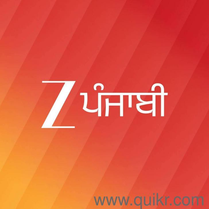 @9905303054 ZEE PUNJBAI SERIAL AUDITION IN MOHALLI AND PANCHKULA NOW IN CHANDIGARH