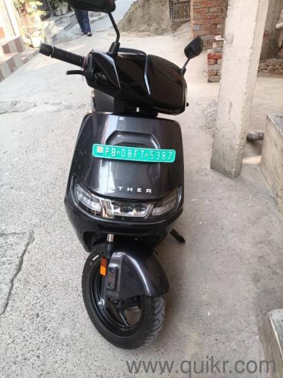 Ather Energy Ritza - 2024
