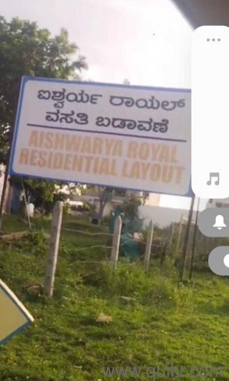 1200 Sq. ft Plot for Sale in Bugathagalli, Mysore