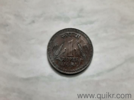 rare coins cannot be find anywhere(3)