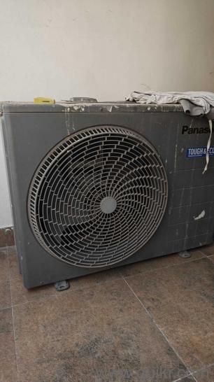 Panasonic cube AC with stabilizer