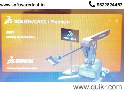 ALL SOFTWARE PRODUCTS AVAILABLE(1)