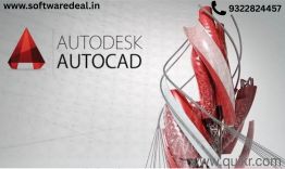 ALL SOFTWARE PRODUCTS AVAILABLE(4)