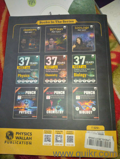 Physics Med Easy 2.0 by Dr MR sir