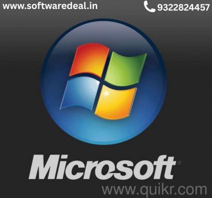 ALL SOFTWARE PRODUCTS AVAILABLE