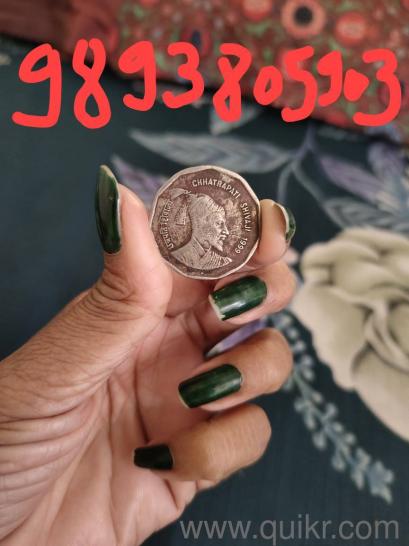 chatrapati shivaji maharaj 2 rupees old coin good condition