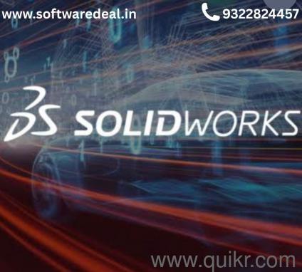 ALL SOFTWARE PRODUCTS AVAILABLE