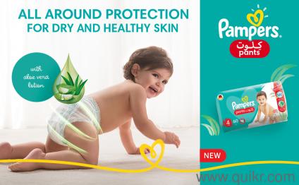 8076923683 Direct Selection For Pampers Advertisement (Tvc).(1)