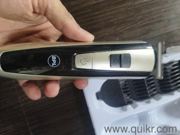 BPL Trimmer rearly used(2)