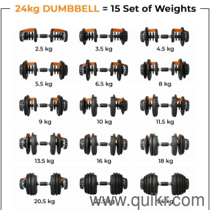 Flexnest Adjustable  Dumbbells Set(2)