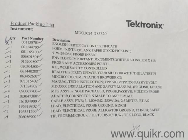 Tektronix MDO3024 digital oscilloscope(3)