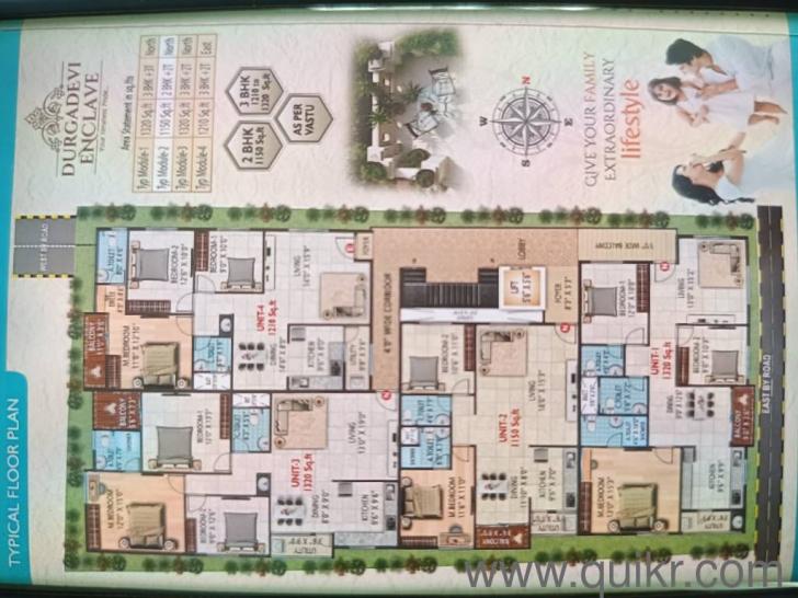 3 BHK 1310 Sq. ft Apartment for Sale in Banashankari 3rd Stage, Bangalore(1)
