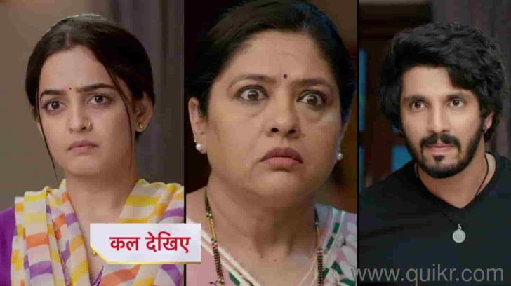 7718957207 AUDITION AND WORK FOR ONGOING TV SERIAL ON STAR PLUS FOR UDNE KI ASHA(2)