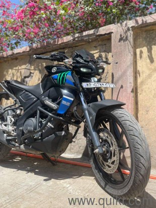 Yamaha MT 15 MotoGP - 2021(1)