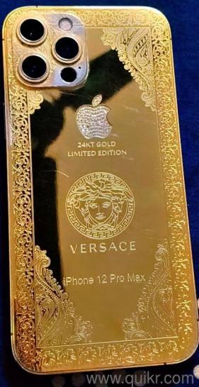 Urgent Sell iPhone 12 Pro Max Versace Gold Edition(3)
