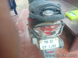 TVS Streak - 2011(2)