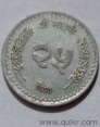 Old coin used(1)