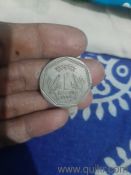 1 rupe 3 old coin(2)