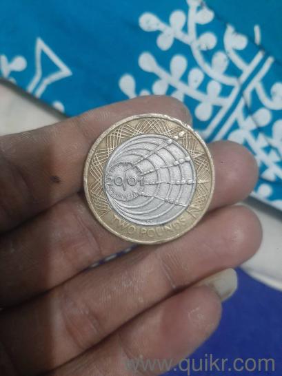 very good condition old coin 1 deram and 2 pounds(1)