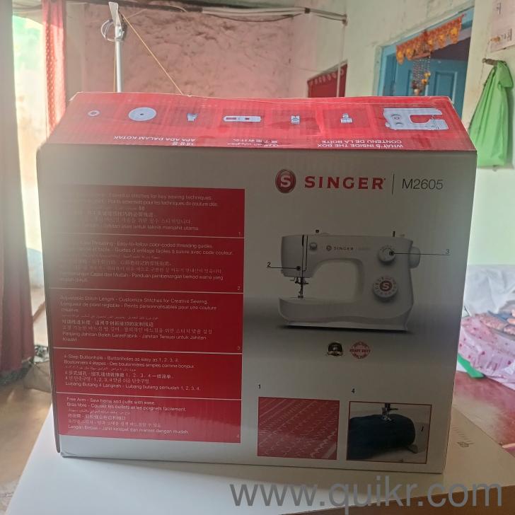 SINGER ELECTRIC SEWING MACHINE(1)