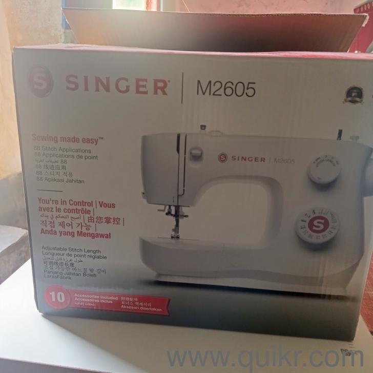 SINGER ELECTRIC SEWING MACHINE(2)