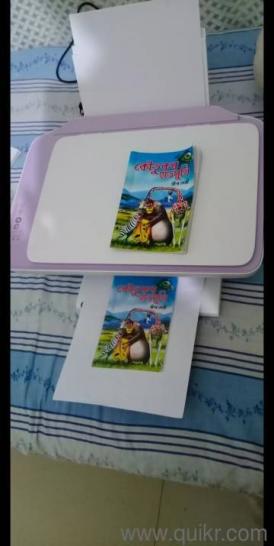 HP DeskJet 2331 Multifunction colour printer