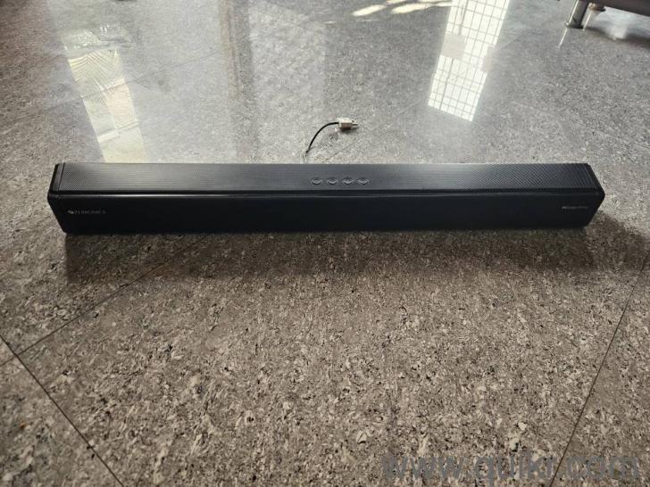 Juke bar 3850 Pro(2)