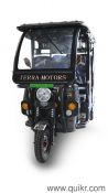 terra motors