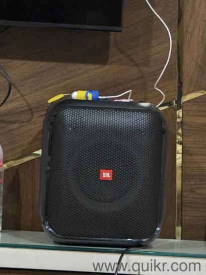 JBL ENCORE ESSENTIAL