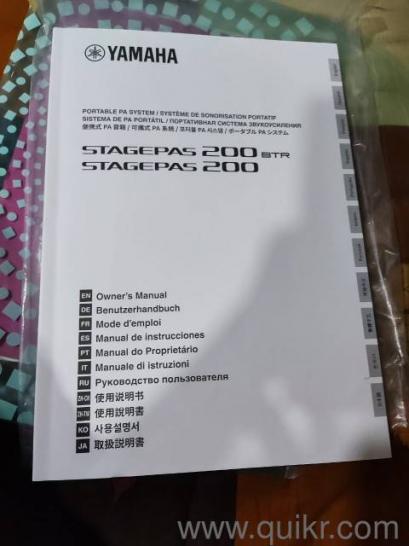 Yamaha stagepas200btr