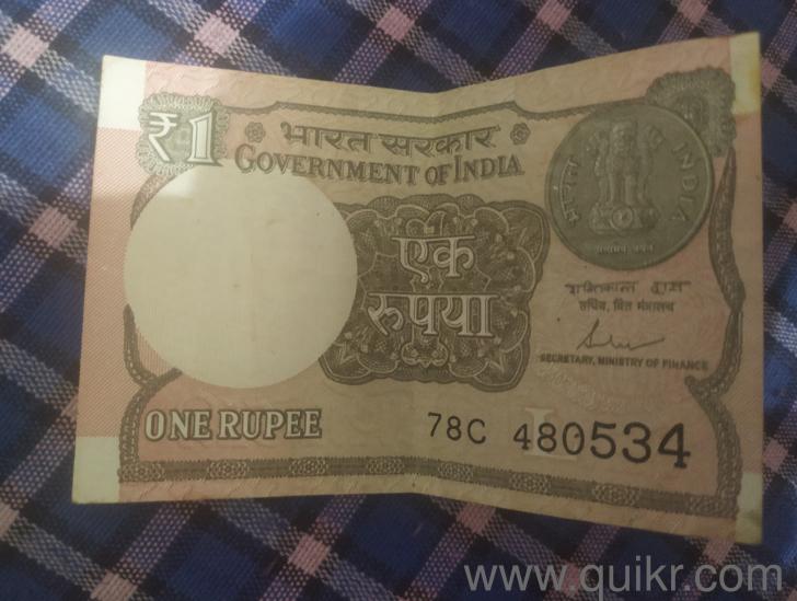 India 1note 1 Rupee Note | Indian 1 Rupee Notes | One Rupee Old Note | Dehradun | Quikr