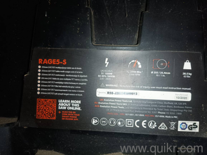 Table Saw, Evolution company.(1)