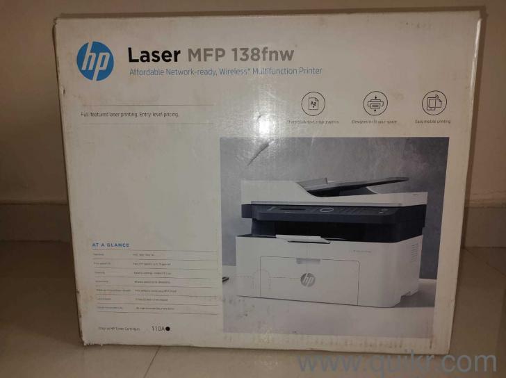 HP Laser - jet Printer(3)